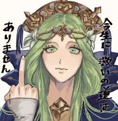 1girl circlet collared_cape dress fire_emblem fire_emblem:_three_houses flower green_eyes green_hair hair_flower hair_ornament highres long_hair looking_at_viewer middle_finger nintendo portrait rhea_(fire_emblem) ripito_p simple_background smile solo tiara translated white_background 