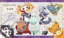  1girl :3 abstract_background absurdres alternate_color apron armor asymmetrical_legwear black_dress blush border character_name chiikawa chiikawa_(character) cosplay creatures_(company) crossover curly_hair dragonite dress earrings flutter_mane full_body furrowed_brow game_freak gen_1_pokemon gen_4_pokemon gloves grey_hair hair_bun hair_ornament hairclip hakase_fuyuki hakase_fuyuki_(7th_costume) heart heart_earrings helmet high_heels highres holding holding_polearm holding_weapon japanese_armor jewelry kabuto_(helmet) kingambit kingambit_(cosplay) long_hair looking_at_another looking_at_creature looking_to_the_side maid maid_headdress mismatched_legwear moomin moomintroll multiple_crossover multiple_style_parody nijisanji nintendo open_mouth parody pawmi pokemon pokemon_sv polearm puffy_short_sleeves puffy_sleeves purple_border raised_eyebrows red_eyes rotom rotom_(wash) shiny_pokemon shirogami_seisho short_dress short_sleeves single_fishnet_legwear single_thighhigh skeledirge small_sweatdrop solo standing style_parody thighhighs translation_request v-shaped_eyebrows virtual_youtuber waist_apron weapon white_gloves white_thighhighs worried 