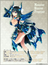  1girl blue_eyes breasts capcom cleavage horns mine_(wizard) monster_hunter_(series) monster_hunter_frontier robust_(armor) solo tagme 
