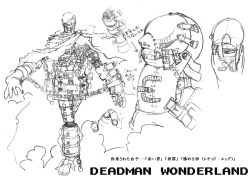  chain character_sheet cloak deadman_wonderland red_man  rating:Sensitive score:7 user:taiyaki