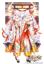  2girls ^_^ age_of_ishtaria arrow_(projectile) bow closed_eyes copyright_name full_body grey_hair hair_bow ianos_(age_of_ishtaria) japanese_clothes kimono long_hair long_sleeves looking_at_viewer multiple_girls munlu_(wolupus) official_art omikuji open_mouth parted_lips purple_bow purple_eyes sky smile standing sunrise tabi teeth torii upper_teeth_only white_bow wide_sleeves 