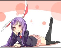  1girl animal_ears arm_support bad_hands black_thighhighs blush come_hither hand_on_own_cheek hand_on_own_face heart highres jacket leg_up letterboxed long_sleeves lying on_stomach purple_hair rabbit_ears red_eyes reisen_udongein_inaba shirt skirt smile solo the_pose thighhighs touhou yamato_(muchuu_paradigm) zettai_ryouiki  rating:Sensitive score:18 user:danbooru