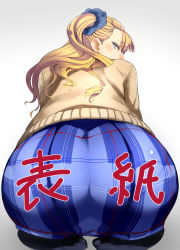 10s 1girl ass ass_focus asymmetrical_hair bad_id bad_pixiv_id blonde_hair blue_eyes cardigan earrings feet female_focus galko highres huge_ass jewelry kneeling long_hair looking_at_viewer looking_back no_shoes nuezou one_side_up oshiete!_galko-chan pantylines plaid plaid_skirt pleated_skirt school_uniform scrunchie seiza sitting skirt solo translated rating:Questionable score:129 user:mrdie01