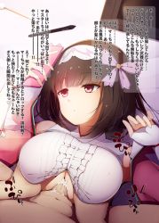 1boy 1girl black_hair bored breasts breasts_squeezed_together cellphone cum cum_on_body cum_on_breasts cum_on_upper_body emotionless_sex expressionless fate/grand_order fate_(series) grabbing grabbing_another&#039;s_breast hairband hetero kurikara large_breasts long_hair looking_at_object looking_away low_twintails lying multitasking on_back osakabehime_(fate) paizuri paizuri_under_clothes penis phone pov purple_eyes smartphone solo_focus straddling straddling_paizuri stylus translated twintails rating:Explicit score:97 user:danbooru