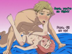  1boy 1girl age_difference anya_(spy_x_family) barefoot bed_sheet blonde_hair blush censored closed_eyes completely_nude cone_hair_bun english_text father_and_daughter feet flat_chest green_eyes hair_bun hetero highres incest legs_up loli lying missionary mosaic_censoring nipples nose_blush nude on_back open_mouth penis pink_hair sex short_hair spread_legs spy_x_family taiggerrock teeth testicles thighs toes twilight_(spy_x_family) upper_teeth_only vaginal  rating:Explicit score:159 user:MonsieurCinq