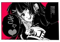  1girl armband blush border from_side gloves greyscale_with_colored_background hair_ornament hairclip hand_on_own_cheek hand_on_own_face head_rest highres jinusi long_hair long_sleeves looking_at_viewer looking_to_the_side nijisanji red_background smile solo speech_bubble translation_request tsukino_mito upper_body virtual_youtuber white_border 