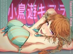  1girl armpits character_name earrings feather_earrings feathers gradient_hair highres hololive hololive_english jewelry long_hair looking_at_viewer multicolored_hair open_mouth orange_hair purple_eyes sets_0406 smile solo swimsuit takanashi_kiara virtual_youtuber 