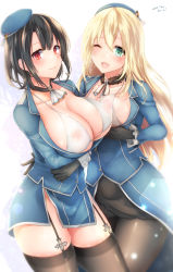 10s 2girls ;d aqua_eyes artist_name atago_(kancolle) beret bikini bikini_top_only black_gloves black_hair black_legwear blonde_hair blue_hat blue_jacket blue_skirt breast_hold breast_press breasts collarbone covered_erect_nipples crossed_arms dated garter_straps gloves hat highres jacket kantai_collection large_breasts lips long_hair long_sleeves looking_at_viewer micro_bikini military military_uniform miniskirt multiple_girls one_eye_closed open_mouth pantyhose puffy_nipples red_eyes sakiryo_kanna see-through shiny_clothes shiny_skin short_hair sideboob signature skirt smile swimsuit takao_(kancolle) thighhighs thighs underboob uniform rating:Questionable score:27 user:danbooru