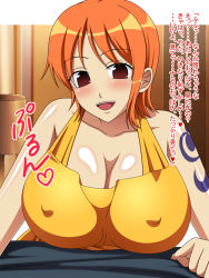 blush breasts bunbobo cleavage covered_erect_nipples highres huge_breasts nami_(one_piece) one_piece orange_hair short_hair tattoo rating:Questionable score:22 user:BZR
