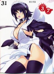 00s 1girl absurdres artbook black_hair blue_eyes breasts butterfly_swords cleavage flipped_hair hair_ornament highres holding holding_weapon iizuki_tasuku iroha_(samurai_spirits) leotard leotard_under_clothes official_art open_mouth queen&#039;s_blade queen&#039;s_gate samurai_spirits scan shiny_skin short_hair sideboob solo standing thighhighs thong_leotard torn_clothes weapon wide_hips rating:Questionable score:13 user:danbooru