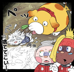 1boy 1girl 1other afterimage ambiguous_gender animal_collar animal_ears bad_tag bishie_sparkle black_border blonde_hair blue_eyes blush_stickers border close-up collar collin_(pikmin) cowlick dark-skinned_female dark_skin dog_ears dog_tail floppy_ears gauge gloves grass green_eyes grey_hair grey_sleeves hair_bun headband jumpsuit leaf long_bangs long_sleeves lower_teeth_only marking_on_cheek multiple_views nervous_sweating nintendo no_headwear oatchi_(pikmin) open_mouth outdoors outside_border pikmin_(series) pikmin_4 pointy_ears red_collar red_headband red_jumpsuit sage_leafling saliva saliva_pool shaded_face shadow shepherd_(pikmin) shoes short_hair single_bang single_hair_bun spacesuit spitting spots sweat tail tail_wagging teeth thick_eyebrows tongue usuba_(hatomugip) very_short_hair white_footwear white_fur white_gloves wide-eyed yellow_fur