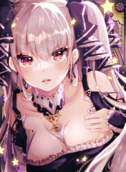  1girl azur_lane bare_shoulders between_breasts black_dress breasts cleavage detached_collar dress formidable_(azur_lane) frilled_dress frills grey_hair highres large_breasts long_hair looking_at_viewer necktie necktie_between_breasts red_eyes solo two-sided_ribbon two-tone_dress two-tone_ribbon very_long_hair yudoufu_(littleplus) 
