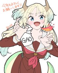  1girl 2024 :d blonde_hair blue_eyes blue_hair blush breath_weapon breathing_fire chinese_zodiac claw_pose collarbone cowboy_shot dot_nose dragon_girl dragon_horns dragon_tail fang fire gao gradient_hair hands_up happy_new_year highres horns kemonomimi_mode leaning_forward light_blue_hair link!_like!_love_live! liz_(piyoko_piyop) long_hair looking_at_viewer love_live! multicolored_hair new_year open_mouth osawa_rurino parted_bangs simple_background skin_fang smile solo tail thick_outlines twintails v-shaped_eyebrows virtual_youtuber white_background year_of_the_dragon 