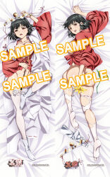  1girl ass bed black_hair blush breasts breasts_squeezed_together cameltoe censored copyright_name covering covering_breasts curvy dakimakura_(medium) embarrassed female_focus full_body fundoshi grabbing highres huge_ass japanese_clothes kaguya_(kuroinu) kuroinu_~kedakaki_seijo_wa_hakudaku_ni_somaru~ large_breasts liquid_(company) looking_at_viewer looking_back lying miko moaning multiple_views official_art on_bed pointless_censoring sample_watermark shiny_skin short_hair solo sweat text_censor thighhighs thong tongue tongue_out torn_clothes transparent_censoring wide_hips 