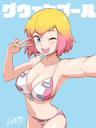  1girl armpits bare_shoulders bikini blonde_hair blue_eyes blush bowieknife breasts collarbone female_focus fingernails front-tie_top gradient_hair gwenpool gwenpool hand_up highres large_breasts legs_together looking_at_viewer marvel multicolored_hair navel one_eye_closed open_mouth outstretched_arm pink_hair short_hair simple_background smile solo standing swimsuit teeth two-tone_hair upper_body upper_teeth_only v wink  rating:Sensitive score:56 user:DeskLampo