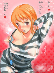  1boy 1girl arm_up armpits blush bon_clay breasts brown_eyes bulge futanari heart looking_at_viewer nami_(one_piece) okurapuchi one_piece open_mouth orange_hair penis see-through short_hair small_penis smell stain sweat sweat_stain testicles translated wet  rating:Explicit score:120 user:Kentabarou