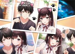  1boy 1girl :p animal_ears artist_name bad_tag black_eyes black_hair black_shirt blush bracelet brown_eyes brown_hair cat_ears choker closed_mouth collarbone commentary_request copyright_name copyright_notice danjo_no_yuujou_wa_seiritsu_suru? enomoto_rion fake_animal_ears fake_facial_hair fake_mustache grin hair_ornament hairclip hands_up heart jewelry light_blush looking_at_viewer natsume_yuu necklace novel_illustration official_art open_mouth out_of_frame parted_lips parum39 paw_pose photo_(object) raised_eyebrows ribbon_choker second-party_source shirt short_hair smile t-shirt taking_picture tongue tongue_out v window 