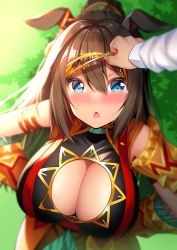  1girl animal_ears blue_eyes blurry blush breasts brown_hair cleavage cleavage_cutout clothing_cutout commentary_request el_condor_pasa_(kukulkan_monk)_(umamusume) el_condor_pasa_(umamusume) from_above hair_between_eyes hands_on_own_hips highres horse_ears horse_girl large_breasts long_hair mask official_alternate_costume open_mouth solo_focus takurowo tears umamusume  rating:Questionable score:30 user:danbooru