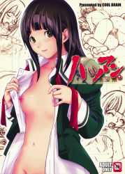  1girl azuki_miho bakuman blush breasts_squeezed_together breasts brown_eyes brown_hair censored cum fellatio flat_chest hetero highres long_hair midriff mosaic_censoring nipples open_clothes open_shirt oral penis school_uniform sex shirt small_breasts solo_focus vaginal  rating:Explicit score:16 user:mccoys16