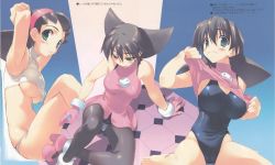  3girls amazuyu_tatsuki armpits bare_shoulders black_hair blush breasts brown_hair capcom clothes_lift covered_erect_nipples female_focus frown gloves green_eyes hairband high_heels highleg highleg_swimsuit highres hip_focus knees large_breasts legs mega_man_(series) mega_man_legends_(series) midriff mitsumi_misato multiple_girls multiple_persona pantyhose paper_texture scan shirt shirt_lift shoes sitting spread_legs swimsuit tron_bonne_(mega_man) underboob undressing white_shirt wristband  rating:Questionable score:51 user:RIG