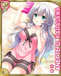  1girl :o anette_olga_karasawa blue_eyes card_(medium) day girlfriend_(kari) girlfriend_note indoors long_hair looking_at_viewer lying mobile_phone official_art on_back on_bed open_mouth pink_shirt pink_shorts qp:flapper shirt shorts silver_hair sleepwear solo tagme 