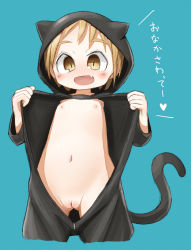 1girl animal_costume animal_ears animal_hood aqua_background blush brown_eyes brown_hair cat_costume cat_ears cat_girl cat_tail cleft_of_venus fang female_focus flashing flat_chest happy hood hoodie loli naked_hoodie nanatsuta navel nipples open_clothes open_mouth original pussy short_hair simple_background smile solo tail translated uncensored unzipped zipper rating:Explicit score:154 user:sytalidis