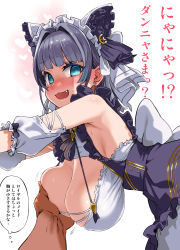 1boy 1girl :3 @_@ anchor_symbol animal_ears apron aqua_eyes asanagi azur_lane bare_shoulders blush grabbing_another&#039;s_breast breasts cat_ears cheshire_(azur_lane) detached_collar detached_sleeves duplicate fake_animal_ears fang frilled_apron frilled_hairband frills grabbing groping hair_intakes hairband hanging_breasts highres long_ribbon looking_at_viewer maid maid_headdress multicolored_hair open_mouth pov pov_hands puffy_detached_sleeves puffy_sleeves purple_hair sagging_breasts short_hair teardrop_earring translation_request waist_apron rating:Sensitive score:311 user:danbooru
