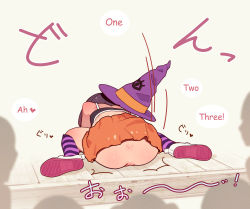  1girl ass brown_hair english_text from_behind hat highres loli motion_lines muk_(monsieur) orange_skirt original purple_headwear pussy pussy_peek shoes short_hair sitting skirt sneakers socks solo_focus striped_clothes striped_socks white_footwear witch_hat  rating:Explicit score:263 user:danbooru
