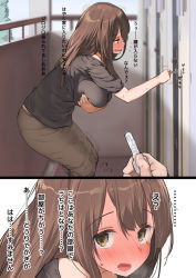 1girl black_shirt blush breast_hold breasts brown_eyes brown_hair brown_skirt comic commentary_request covering_privates covering_breasts day door embarrassed hair_between_eyes kaisen_chuui key large_breasts long_hair long_skirt looking_at_viewer mature_female open_mouth original outdoors pencil_skirt shirt skirt solo_focus translated wavy_mouth rating:Sensitive score:94 user:danbooru