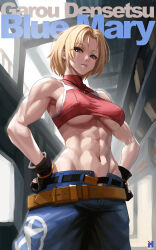 1girl abs armpits baggy_pants bare_shoulders belt belt_skirt blonde_hair blue_eyes blue_mary bob_cut breasts crop_top denim fatal_fury fingerless_gloves gloves halterneck hands_on_own_hips highres large_breasts looking_at_viewer loose_belt midriff multiple_belts muscular muscular_female navel open_belt open_fly open_pants pants parted_hair parted_lips seductive_gaze seductive_smile short_hair sleeveless sleeveless_turtleneck smile snk solo swwhenry the_king_of_fighters the_king_of_fighters_xiv tight_top turtleneck