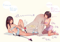 2girls ^_^ absurdres age_difference ass ball_gag bikini blue_bikini blue_footwear breasts brown_eyes brown_hair closed_eyes clothed_female_nude_male commentary_request cum drinking_pee ejaculation femdom ffm_threesome gag gloved_handjob gloves group_sex handjob highres kneeling legs loli long_hair muk_(monsieur) multiple_girls navel nipples nude original peeing penis pink_bikini pink_footwear pussy sandals short_hair simple_background sitting small_breasts speech_bubble swimsuit thighs threesome translation_request whip white_gloves yellow_background rating:Explicit score:113 user:danbooru