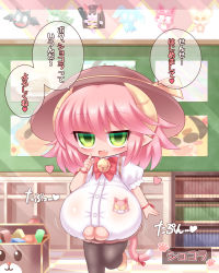 1girl bell blush breasts cat_girl cat_tail cleavage_cutout clothing_cutout demon_girl green_eyes hat highres horns large_breasts monster_girl pink_hair pointy_ears ribbon solo tail tarankobu text_focus translated rating:Questionable score:5 user:krykan