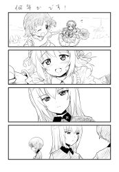 3girls 4koma :d ;d aged_down blush closed_mouth comic commentary dress dress_shirt flying_sweatdrops frilled_dress frills frown girls_und_panzer greyscale hairband highres holding holding_hands holding_umbrella insignia itsumi_erika kohinore kuromorimine_school_uniform layered_dress lolita_hairband long_dress long_sleeves looking_at_another looking_back medium_hair monochrome multiple_girls nishizumi_miho one_eye_closed open_mouth outdoors running school_uniform shirt short_sleeves smile sweat t-shirt translated umbrella rating:Sensitive score:0 user:danbooru