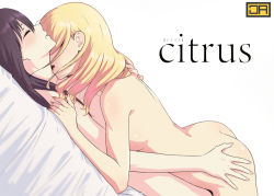  2girls aihara_mei aihara_yuzu ass ass_grab bed black_hair blonde_hair breasts citrus_(saburouta) closed_eyes commentary completely_nude copyright_name english_commentary from_side girl_on_top hair_between_eyes hug inseki j_adsen kiss kissing_neck long_hair lying medium_breasts multiple_girls nail_polish nude on_back on_bed open_mouth parted_lips pink_nails red_nails sex step-siblings yuri  rating:Questionable score:80 user:danbooru