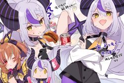  2girls abe_nana akym animal animal_on_head bare_shoulders bird bird_on_head blush burger can coca-cola collar crow_(la+_darknesss) demon_horns detached_sleeves eating face_of_the_people_who_sank_all_their_money_into_the_fx_(meme) food food_on_face highres holding holding_food hololive horns idolmaster idolmaster_cinderella_girls la+_darknesss long_sleeves meme metal_collar multicolored_hair multiple_girls multiple_views on_head parody pointy_ears purple_hair silver_hair soda_can solid_oval_eyes streaked_hair striped_horns translation_request upper_body virtual_youtuber yellow_eyes 