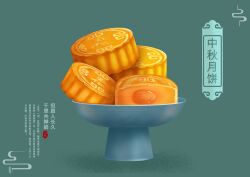  absurdres chinese_text food food_focus highres mid-autumn_festival mixiaoyou mooncake no_humans original still_life 
