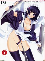 00s 1girl absurdres artbook black_hair blue_eyes blush breasts butterfly_swords choker cleavage hair_ornament highres holding holding_weapon iizuki_tasuku iroha_(samurai_spirits) large_breasts leotard leotard_under_clothes looking_at_another looking_at_viewer moaning official_art open_mouth queen&#039;s_blade queen&#039;s_gate samurai_spirits scan shiny_skin short_hair solo sword thighhighs weapon wide_hips wince rating:Questionable score:18 user:danbooru