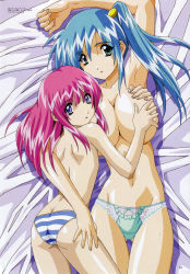  00s 2girls absurdres age_difference aqua_hair ass back bare_back bare_shoulders bed blue_eyes blue_hair bow bow_panties breasts butt_crack covering_breasts covering_privates crease divergence_eve flat_chest from_above grabbing grabbing_another&#039;s_breast green_eyes green_panties highres hug huge_breasts kotoko_01 kureha_misaki lace lace_panties large_breasts legs loli long_hair looking_back lying multiple_girls official_art on_back on_side onee-loli panties pink_hair purple_hair scan scan_artifacts side_ponytail striped_clothes striped_panties topless underwear yamashita_toshinari yuri  rating:Sensitive score:37 user:docwatson42