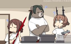  1other 3girls ? abyssal_ship alternate_costume animal animalization bear black_hair black_pants bow brown_hair crossed_arms daihatsu_(landing_craft) dated door dotted_line drill_hair closed_eyes fate/grand_order fate_(series) gae_bolg_(fate) green_eyes hair_bow hairband hamu_koutarou harukaze_(kancolle) headgear highres kantai_collection long_hair mikuma_(kancolle) multiple_girls mutsu_(kancolle) northern_ocean_princess noto_mamiko pants polearm radio_antenna red_bow red_eyes red_pants voice_actor_connection shirt short_hair spear t-shirt theft track_pants twin_drills twintails typewriter upper_body weapon white_hair white_shirt 