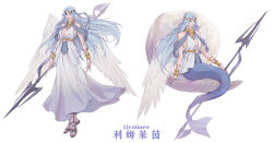  1girl absurdres alternate_form belt blue_hair blue_sash bracelet braid breasts brown_footwear character_name chinese_commentary circlet cleavage collar commentary_request dress feathered_wings final_fantasy final_fantasy_xiv fins fish_tail floating_hair full_body gladiator_sandals green_eyes highres holding_trident jewelry llymlaen long_hair looking_at_viewer mermaid metal_collar monster_girl multiple_views sandals sash scales seashell shell side_braid simple_background single_braid sitting sleeveless sleeveless_dress smile standing tail toeless_footwear white_background white_dress white_wings wings wo_dou_gao_shi&#039;er_shennu 