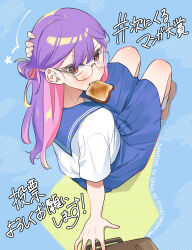  1girl bag blue_sailor_collar blue_skirt bread bread_slice brown_eyes brown_footwear colored_inner_hair copyright_name damedol_to_sekai_ni_hitori_dake_no_fan food food_in_mouth from_behind hand_on_ground highres light_blush looking_at_viewer medium_hair memento_morishiki mouth_hold multicolored_hair pink_hair pleated_skirt purple_hair sailor_collar school_bag school_uniform shirt short_sleeves skirt solo toast toast_in_mouth urumin_(damedol_to_sekai_ni_hitori_dake_no_fan) white_shirt 