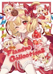  1girl ascot blonde_hair cake chibi cover cover_page eating english_text flandre_scarlet food fruit hat heart heart-shaped_pupils highres holding_ice_cream_scoop ice_cream ice_cream_scoop looking_at_viewer mob_cap paragasu_(parags112) pointy_ears pudding puffy_short_sleeves puffy_sleeves red_footwear red_skirt red_vest short_sleeves side_ponytail skirt smile socks strawberry sundae symbol-shaped_pupils tongue tongue_out touhou vest white_hat white_socks wings yellow_ascot 