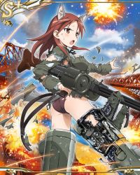  1girl animal_ears ass battle explosion fire gun long_hair machine_gun minna-dietlinde_wilcke official_art panties red_eyes red_hair solo strike_witches striker_unit tail torn_clothes torn_panties underwear weapon wolf_ears wolf_tail world_witches_series  rating:Sensitive score:16 user:Apolonir