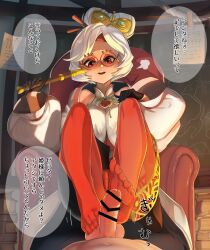 1girl armchair blush chair feet flute footjob gizajuu_(oppagedon) glasses highres instrument long_hair nintendo open_mouth pantyhose purah red_eyes red_pantyhose silver_hair soles the_legend_of_zelda the_legend_of_zelda:_tears_of_the_kingdom toes translated rating:Explicit score:87 user:ssfl