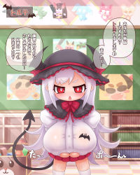 alexi_(tits!) bat_(animal) breasts busty_demon_garden_(arekishi) cleavage cleavage_cutout clothing_cutout hat highres horns large_breasts monster_girl oppai_loli pointy_ears red_eyes ribbon sample_watermark skirt socks tail text_focus translated vampire watermark white_hair rating:Explicit score:21 user:aquaticmira2