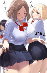 3girls ass black_hair blonde_hair blue_eyes blush bow bowtie breasts brown_hair closed_eyes collared_shirt commentary_request hair_ornament hairclip highres kaisen_chuui large_breasts long_sleeves looking_at_another multiple_girls original pleated_skirt red_bow red_bowtie school_uniform shirt shirt_tucked_in short_hair skirt sneezing thighs white_background white_shirt rating:Sensitive score:41 user:danbooru