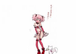 10s akemi_homura alternate_costume animated animated_gif black_hair blood blush censored clothes_theft covering_privates covering_crotch gun guro jumping kaname_madoka kyubey lingerie loli mahou_shoujo_madoka_magica murder no_panties object_on_head panties panties_on_head pantyhose pink_hair shot teri_terio theft translation_request underwear underwear_theft violence weapon rating:Questionable score:97 user:CHINA