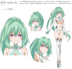  10s 1girl breasts cleavage elbow_gloves expressions female_focus gloves green_hair green_heart_(neptunia) large_breasts leotard long_hair neptune_(series) ponytail purple_eyes solo thighhighs underboob vert_(neptunia)  rating:Sensitive score:26 user:Galaxian98