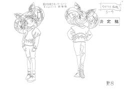 1990s_(style) 1girl bishoujo_senshi_sailor_moon bishoujo_senshi_sailor_moon_supers bishoujo_senshi_sailor_moon_supers_the_movie:_sailor_9_senshi_shuuketsu!_black_dream_hole_no_kiseki casual character_sheet chibi_usa cone_hair_bun full_body hair_bun highres long_hair looking_at_viewer monochrome official_art retro_artstyle solo toei_animation twintails white_background