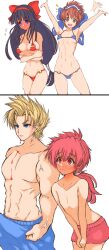 2boys 2girls 2koma armpits arms_up bikini black_hair blonde_hair blood blue_bikini blue_eyes blush breasts brown_eyes brown_hair bulge cleavage comic covering_crotch covering_privates crossed_arms embarrassed erection erection_under_clothes expressionless full-face_blush galford_d_weller happy height_difference highres hisame_shizumaru large_breasts legs long_hair looking_at_viewer lowleg lowleg_bikini micro_bikini multiple_boys multiple_girls muscular muscular_male nakoruru navel nosebleed pointy_hair purple_eyes red_bikini red_eyes red_hair rimururu samurai_spirits short_hair shorts shy small_breasts smile snk surprised sweat swimsuit thighs toned
